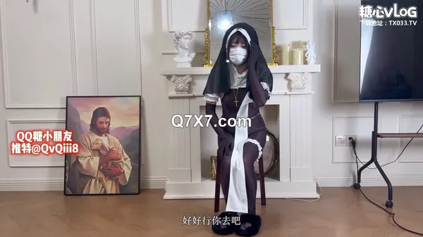 [720p]糖心Vlog - QQ糖小子 - COS黑絲尼姑白虎美逼大鸡巴豐滿