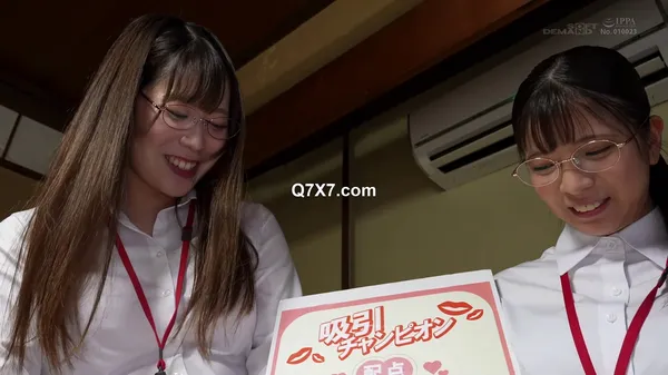 [1080p]SDJS-155 SOD女子社員 2大特典付き（*´ε‘*）チュッチュ接吻（キッス）忘年会2024 700分11名 超乱交！おもてなし8コーナー＆個別SEX接待 お口も全身もペニ棒も！無礼講くちづけ失礼致します！上下のお口で1年の感謝を伝えさせて下さい！