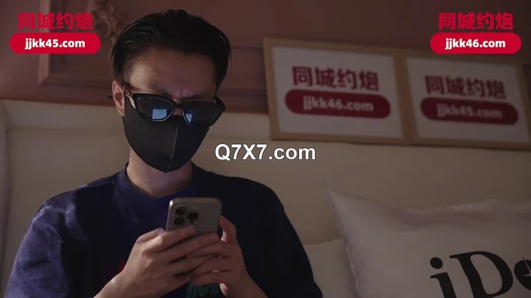 [720p]偶像傳媒 - 淼淼 - IDG5544 前女友涉足成人產業，只用688高清720p與我重燃舊情