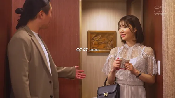 [1080p]IPZZ-308 婚前同窓会NTR ボクの愛する婚約者が性格最悪セックス最高なクズ元カレの絶倫ピストンに朝までイカされ続けた浮気映像 楓カレン