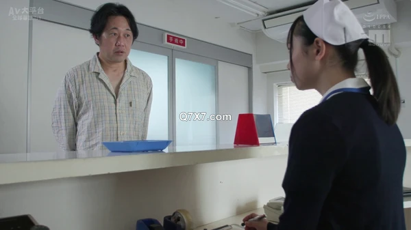 [1080p]MIAB-216 既婚のデカチン患者ばかりを誘惑看護する童顔長身ナースの不倫病棟24時～略奪精子19発 透美かなた