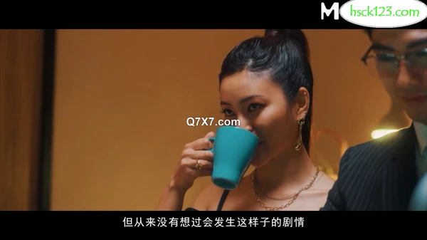 [1080p]麻豆傳媒 - 尤娜、Rae Lil Black - 金林是池塘裡的東西嗎？ MDSR-0004-1 - uncen