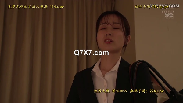 [720p]SONE-037[破解薄碼]美人なドS上司から雑に扱われて欲情！そのまま恥ずかしく射精させられちゃう僕。 小島みなみ