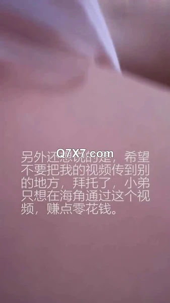 [疯狂系列]震惊三观 真实亲妹妹 强行脱掉妹妹裤子，惨叫一声后，大鸡巴插入妹妹的馒头嫩逼