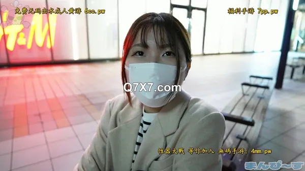 [720p]fc2-ppv-3388191[無修正-Uncensored]149cm細身Dカップ！絶品ボディのミニマム短大生に大量膣无套内射精♡いつの間にかマスク忘れて顔出し