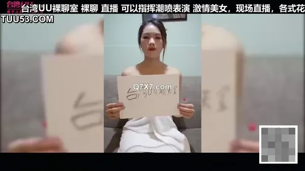 [1080p]淫乱KTV三男一女在包房一边唱K一边啪啪