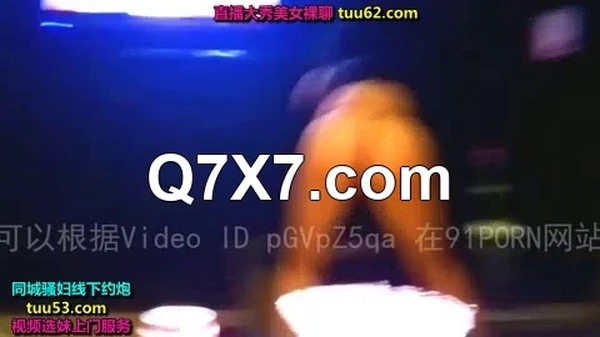 夜店极品女DJ露脸内射中出 从KTV干到宾馆唱歌跳艳舞完整版
