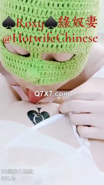 《极品反差淫妻泄密》最新流出推特网红NTR绿帽骚妻母狗cucko约炮私拍~已婚妇女共享诚邀实力粉丝3P