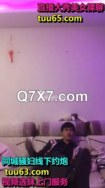继雪梨枪之后又一个很屌的美女主播一次PK3个肉男嘴上牛逼最后被八两哥的屌征服了
