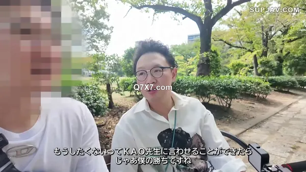 [1080p]FC2-PPV-4592338 巨根AV男優×素人痴女！彼氏の前でガチンコSEX！果たしてAV男優の本気テクニックでNTRてしまうのか検証[森林原人×KAO先生コラボ～NTR編～]