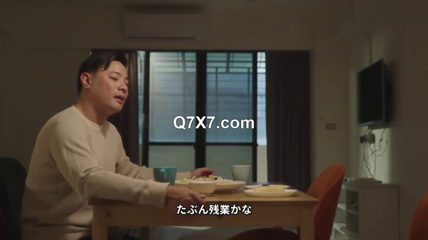 [720p]WWMM-003 濃密中出し不倫旅行 背徳の罪を重ねる私 アイシー