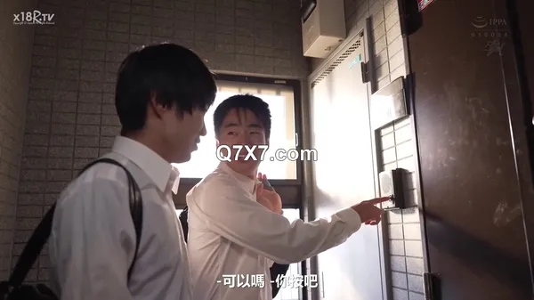 [720p]DASS-390 童貞卒業するなら、2人同時でしょ？ 子供の時から仲良し3人組だから、両親不在[中文正體字幕]