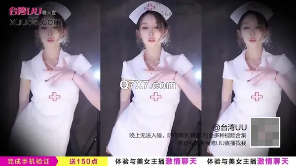 [720p][國產影片]❤️√[极品人妻]哺乳期淫娃，怀孕操老婆，各种生活诱惑，做爱乳房滴奶，真的豪爽[170MB/MP4/02:45][可能含有廣告，請預覽後下載]]