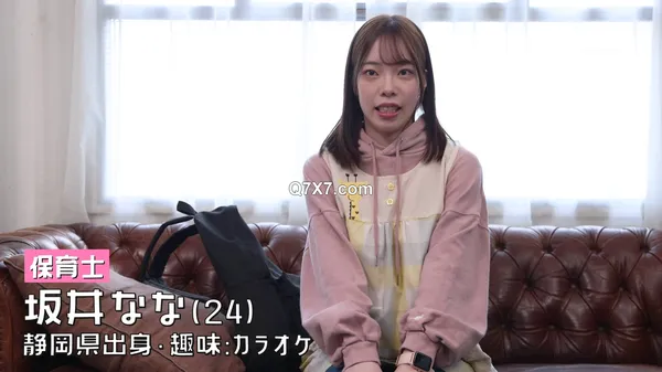 [1080p][HD] EBWH-229 子供達がみんな大好きな優しい’なな先生’が実はむっつりスケベ！？ エプロンで隠していたグラドル並み細身ロケットGcup保育士 AVデビュー 坂井なな