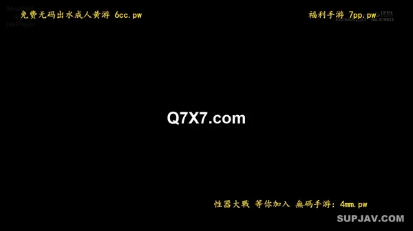 [720p]SDAM-139[破解版]お掃除ロボットにカメラをつけて娘を見守っています。お掃除ロボットに仕掛けたカメラは放課後の我が家でSEX三昧のヤリチンと娘のハダカを記録していた。 南日菜乃