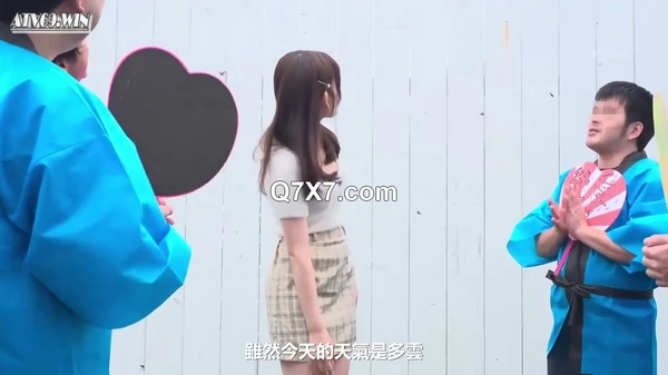 [720p]IPZZ-543 美乳女優跟粉絲展開兩天一夜噁心感謝祭[高清中文]