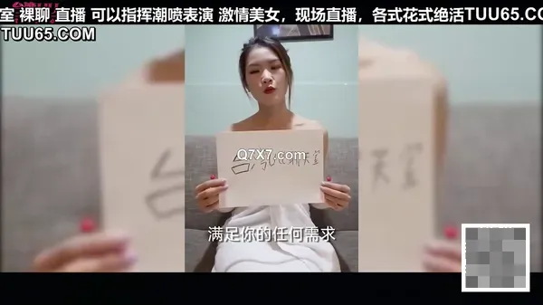 [1080p]宁波大红鹰学院学生妹 说 有一次那个人太大 痛死我了 精彩对白高清完整版