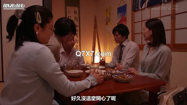 [720p]SUWK-012 學生會媽媽和兒子般年輕班導不倫KTV[高清中文]