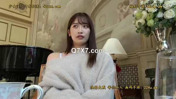 [720p]NOSKN-089[馬賽克破解]ガチ中出し大輪●！彼氏公認変態ドMのGカップ港区女子が複数棒によがり狂う　素人コスプレイヤーわか(２４)