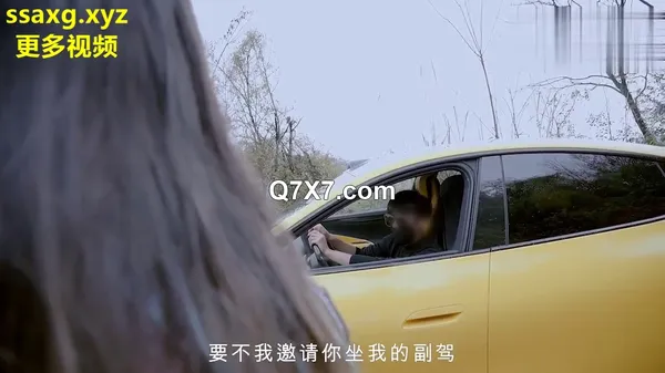 [720p]爱豆传媒 IDG5603开小米SU7套路拜金女激情车震测评  小爱