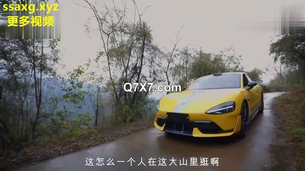 [720p]爱豆传媒 IDG5603开小米SU7套路拜金女激情车震测评  小爱