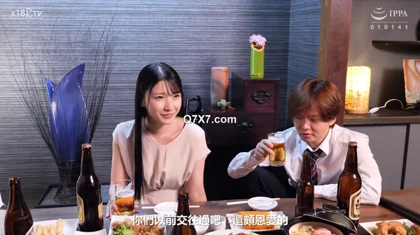 [1080p][HD] VEC-700 [正體字幕] 同窓会W不倫セックス 初めて付き合った昔の彼女と十数年ぶりに再会した俺は大人のオンナになって成熟した人妻の肉体に何度もむしゃぶりついた 宮西ひかる