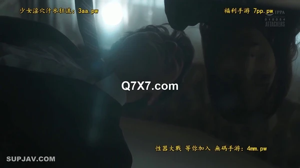 [720p]ADN-690[馬賽克破解]「お前の奥さん一か月間貸してくれよ。」僕が絶対に断れない状況で妻が上司に抱かれる夜。 海老咲あお