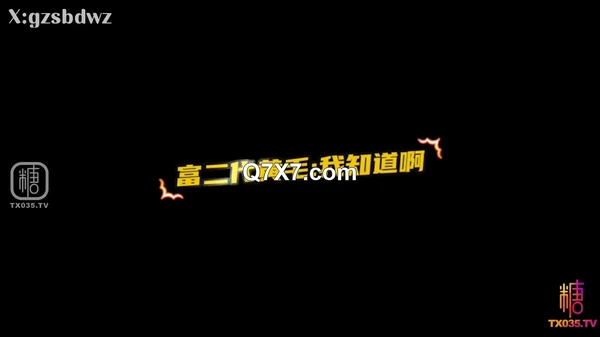 [720p][白菜妹妹]- 影文并茂心中的白月光沦为多人胯下玩物 狗链乳夹调教女神 淫荡的内心迎接抽插精液灌射