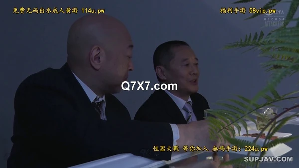 [720p]RBK-092[馬賽克破解]初緊縛アナル浣腸 制服フィギュア女子の悪夢 知花しおん