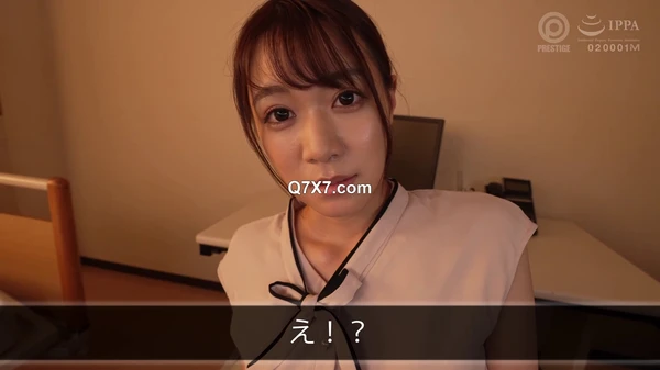 [1080p]ABF-181 完全主観×鬼イカせ イッても止めない激FUCK！！！追撃5.000ピストン 蒼乃美月[限定特典映像25分付き]