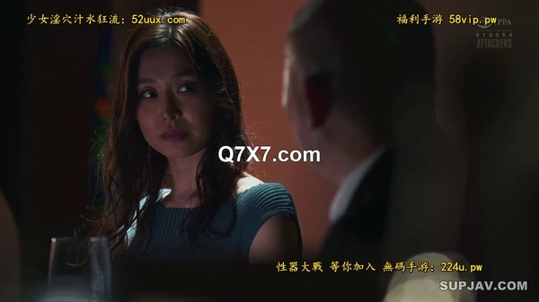 [720p]ADN-633[破解薄碼]轻熟女寝取られ仮面パーティー 夏目彩春