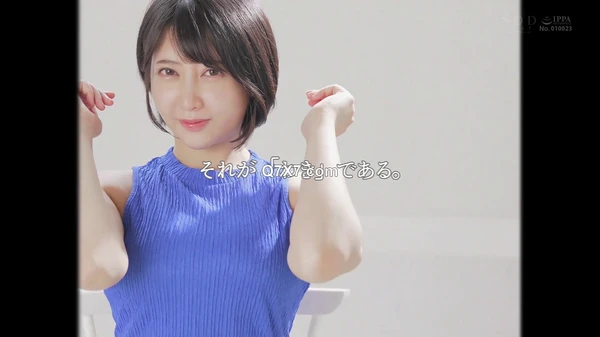 [1080p]START-236 夏目響 わき解禁。女体最後の秘境ー…。わきを徹底的に性感開発。