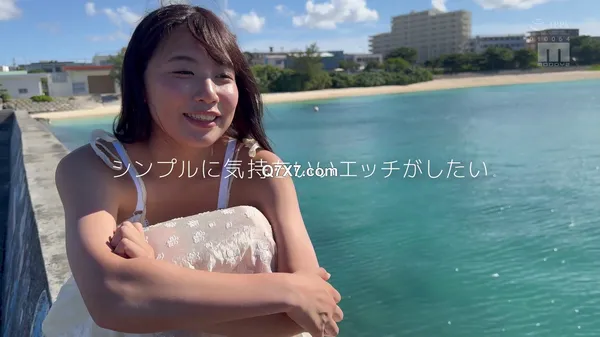 [1080p]MIDV-712 新人 小麦肌の健やかGカップおひさま神BODY 24歳 七海那美 AV Debut