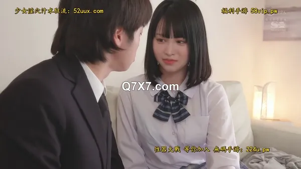 [720p]SSIS-891[破解版]教師の僕は大人ぶる女生徒の成育おっぱいに理性ふき飛び何度も彼女に吐精してしまう。 日向かえで