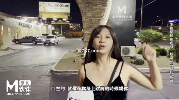 [1080p]吳萌萌 - 骯髒肛交 - 麻豆媒體 - uncen - MM-086 肛交、全性、口交、巨乳
