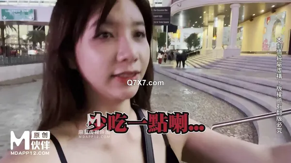 [1080p]吳萌萌 - 骯髒肛交 - 麻豆媒體 - uncen - MM-086 肛交、全性、口交、巨乳