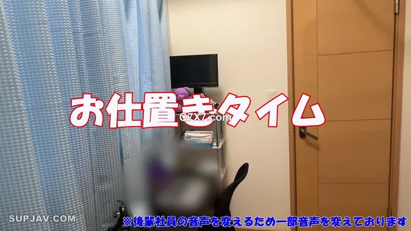 [1080p]FC2-PPV-4684321 [過去最高の背徳感NTR！！]気弱な部下の男性社員のIカップの奥さんを隣の部屋でNTR！部下退職後も奥さんが通い妻になる。
