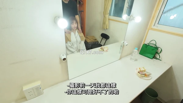 [1080p][HD] IPZZ-545 [正體字幕] 桃乃木かな大乱交レ×プ 20FUCK 20発オーバー！！