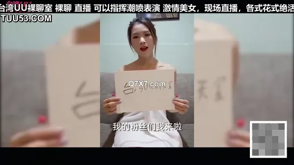 [1080p]弟弟出差在家里偷装监控偷拍到媳妇扎着腰带和哥哥在客厅沙发偷情上位骑得很爽的