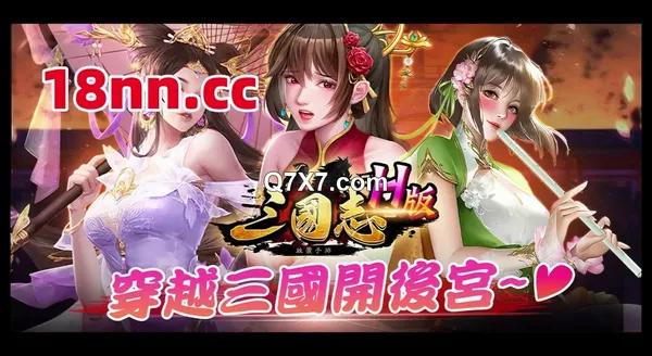 新晋网黄摄影师「麦辣鸡腿堡」「LoveAtr77」「ZoylinWong」联动推特BBW「大小姐」超强打桩机遭遇叫床淫娃！2