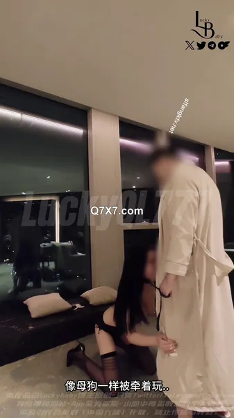 NTR绿帽夫妻『LuckyQL777 』深圳朋友未知是我妻子下集2 狗链调教性爱 爆肏女神呻吟都让你飙精