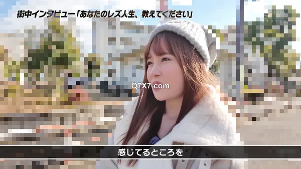 [1080p]RCTD-663 素人ガチレズビアンSALANのAV女優狩り