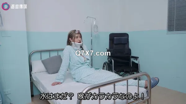 [720p]WTNB-001 お嬢様のM男育成プログラム アリス・ウォン
