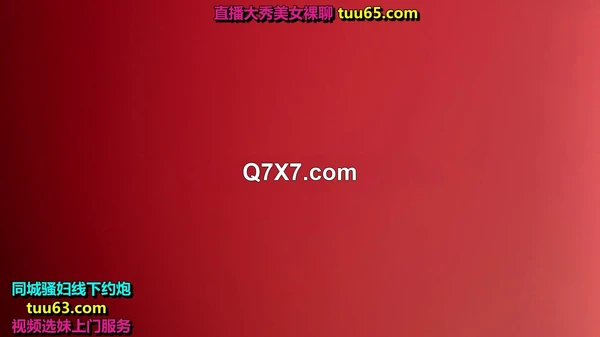 [720p]百度云泄密公司聚会灌醉美女同事带回速8酒店各种姿势啪啪