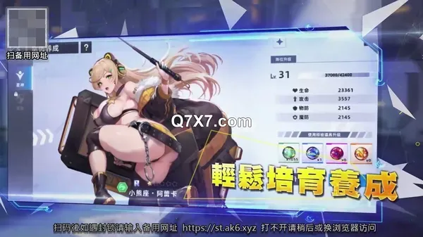 [720p]FC2-PPV-4577462 昼職しかしたことない保○士女 [高清無碼]