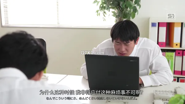 [1080p][FHDCJ] SONE-477 「彼女がフェラしてくれない…」と、女友達に相談した瞬間、ち●ぽトロける喉奥グポグポ即尺でねっとりシャブられ寝取られた僕。 miru