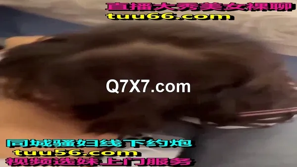 清纯JK学生美眉 让我看湿了没有别害羞 都湿透了 讨厌想要抱抱想要 啊我想高潮 身材苗条细长腿被小哥无套输出内射流精 爽叫不停