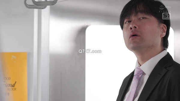 [1080p]SONE-485 汚れを知らない笑顔少女を我慢できずにメチャクチャ痴●してやったら…彼氏よりも俺のテクの虜に。 三田真鈴