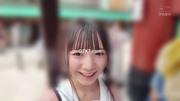 [1080p]IPZZ-471 おじさん、由奈と大人の修学旅行デートしてその後いっぱいキスしてぐちゅぐちゅ濃厚セックスしようよ 日向由奈