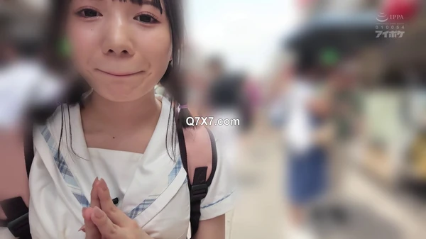 [1080p]IPZZ-471 おじさん、由奈と大人の修学旅行デートしてその後いっぱいキスしてぐちゅぐちゅ濃厚セックスしようよ 日向由奈
